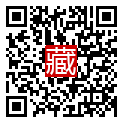 手機掃碼閱讀