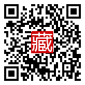 手機掃碼閱讀