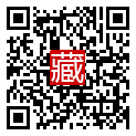 手機掃碼閱讀