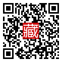 手機掃碼閱讀