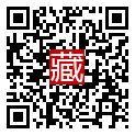 手機掃碼閱讀