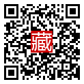手機掃碼閱讀