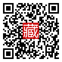 手機掃碼閱讀