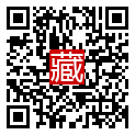 手機掃碼閱讀