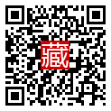 手機掃碼閱讀