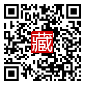 手機掃碼閱讀