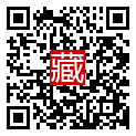 手機掃碼閱讀