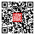 手機掃碼閱讀