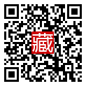 手機掃碼閱讀