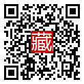 手機掃碼閱讀