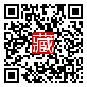 手機掃碼閱讀