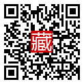 手機掃碼閱讀