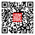 手機掃碼閱讀