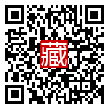 手機掃碼閱讀
