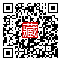 手機掃碼閱讀