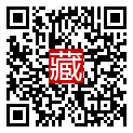 手機掃碼閱讀