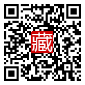 手機掃碼閱讀