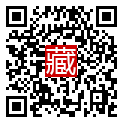 手機掃碼閱讀