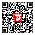 手機掃碼閱讀