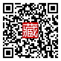 手機掃碼閱讀