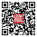 手機掃碼閱讀