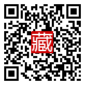 手機掃碼閱讀
