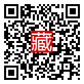 手機掃碼閱讀