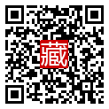 手機掃碼閱讀