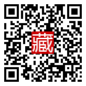 手機掃碼閱讀