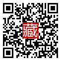手機掃碼閱讀