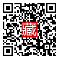 手機掃碼閱讀