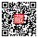 手機掃碼閱讀