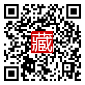 手機掃碼閱讀