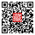 手機掃碼閱讀