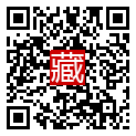 手機掃碼閱讀
