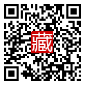 手機掃碼閱讀