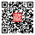 手機掃碼閱讀