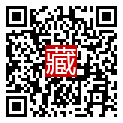 手機掃碼閱讀