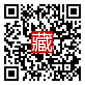 手機掃碼閱讀