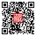 手機掃碼閱讀