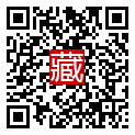 手機掃碼閱讀