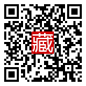 手機掃碼閱讀