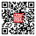 手機掃碼閱讀