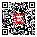 手機掃碼閱讀