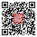 手機掃碼閱讀