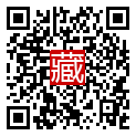 手機掃碼閱讀