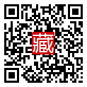 手機掃碼閱讀