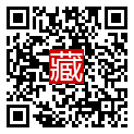 手機掃碼閱讀