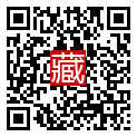 手機掃碼閱讀