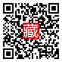 手機掃碼閱讀